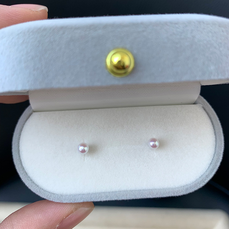 Akoya Pearl Stud Earrings Sterling Silver - Natural freshwater akoya pearl bulb circle