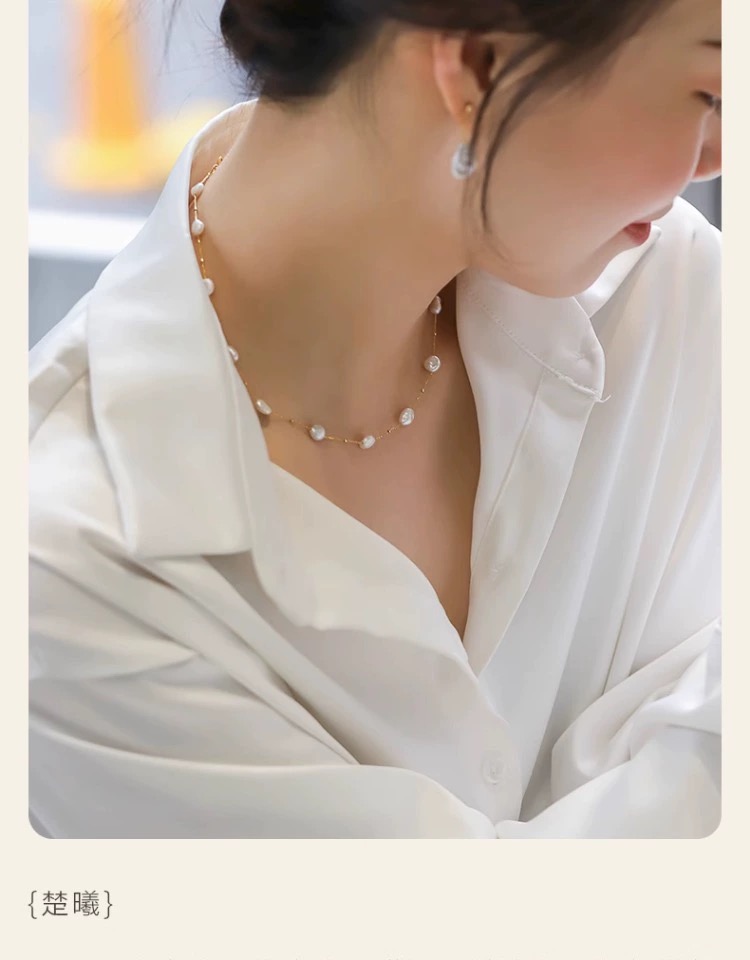 Fine Jewelry Real 18K Gold Nec - огляд і ціна Baroque Pearl Pendant Necklace Gold